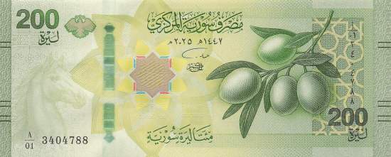 200 Pounds p.123 2025